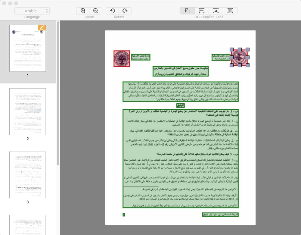 best arabic ocr for mac enolsoft 03