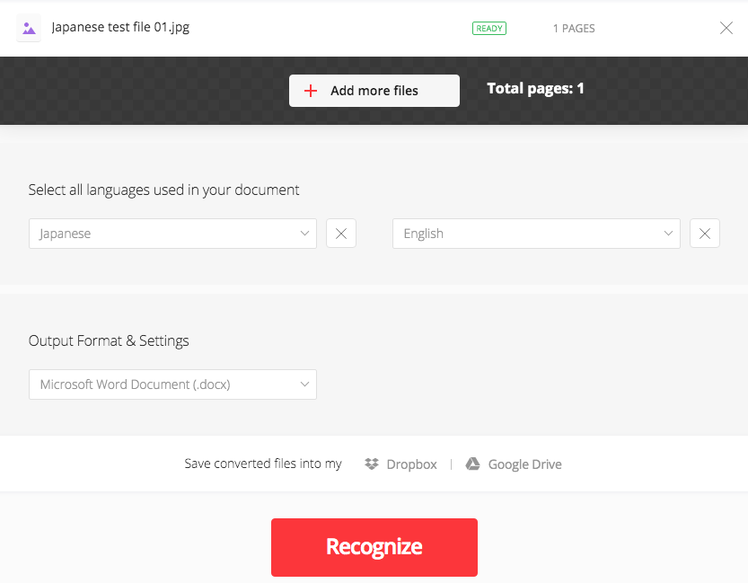 convertio japanese ocr